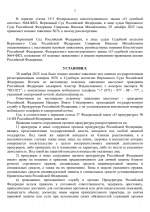 1764789379228 1764789379228