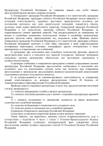 1764789390776 1764789390776