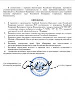 1764789524260 1764789524260