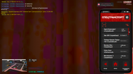 Grand Theft Auto V Screenshot 20251204   13012835