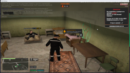 Grand Theft Auto V Screenshot 20251204   15331862