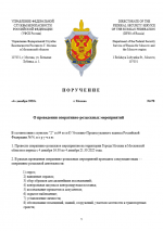  2025 12 04 160809598