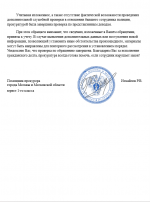 1764862433864 1764862433864