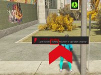 Скриншот 04-12-2025 190447.jpg