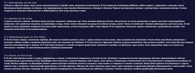 1764870356122 1764870356122