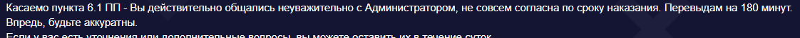 1764872644132