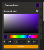 4B2F31A4 6D71 4297 A1D8 0549BFF21002 4B2F31A4 6D71 4297 A1D8 0549BFF21002