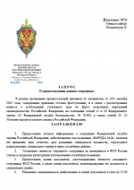 Screenshot 2025 12 05 at 02 03 51    124   Google 