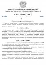 1764950225260 1764950225260