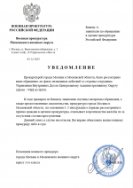 1764953080608 1764953080608