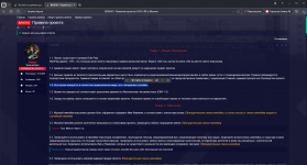 2       GTA 5 RP     05122025 21 58 44