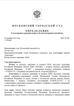 1764961482426 1764961482426