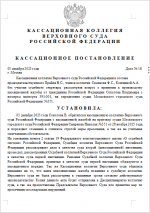 1764966082797 1764966082797