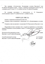 1764966110213 1764966110213