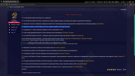 Desktop Screenshot 20251205   23260080