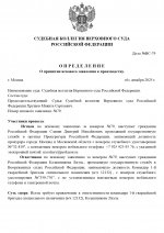 28 page 0001 28 page 0001