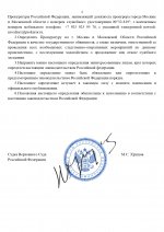 28 page 0004 28 page 0004