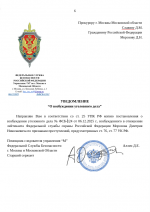 Screenshot 2025 12 06 at 04 46 01  124   Google 