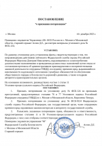 Screenshot 2025 12 06 at 04 53 39  124   Google 