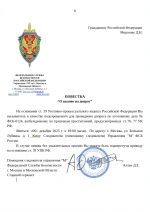 Screenshot 2025 12 06 at 05 02 43  124   Google 