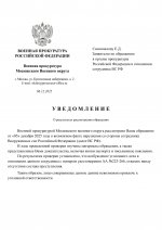 1764987693661 1764987693661