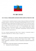 1765021757934 1765021757934