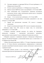 1765021771001 1765021771001