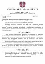 1765023684678 1765023684678