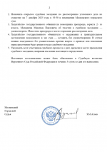 1765023708021 1765023708021