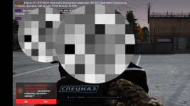 Desktop Screenshot 20251206   17244658