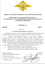 Desktop Screenshot 20251206   16334029