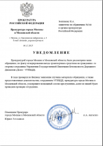 1765041074274 1765041074274