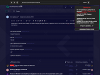 Grand Theft Auto V Screenshot 20251206   20355229