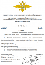 Desktop Screenshot 20251206   19420175