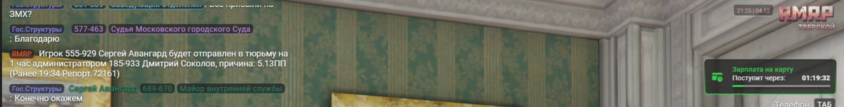 1765043248966