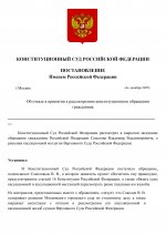 pages to jpg 0001 pages to jpg 0001