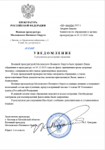 1765047178003 1765047178003