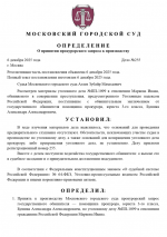 1765051548618 1765051548618