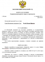 1765053356453 1765053356453