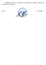 1765053374028 1765053374028