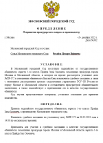 1765053932701 1765053932701