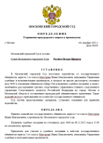 1765054329303 1765054329303