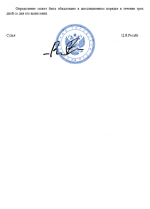 1765054346767 1765054346767