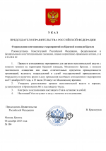 8049b3a264378b62cd5bcefdeccd683f 0