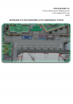 8049b3a264378b62cd5bcefdeccd683f 1