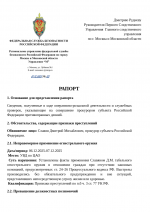 Screenshot 2025 12 07 at 02 40 07    124   Google 