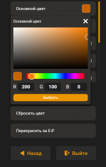Grand Theft Auto V Enhanced Screenshot 2025.12.07 - 11.21.24.54.png