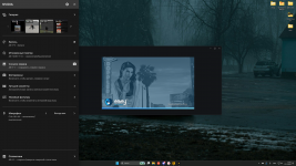 Desktop Screenshot 20251207   17374813