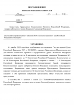 Aacf7822 6a93 4822 ad32 4f8822cd5229 0000