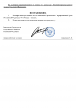 Aacf7822 6a93 4822 ad32 4f8822cd5229 0001